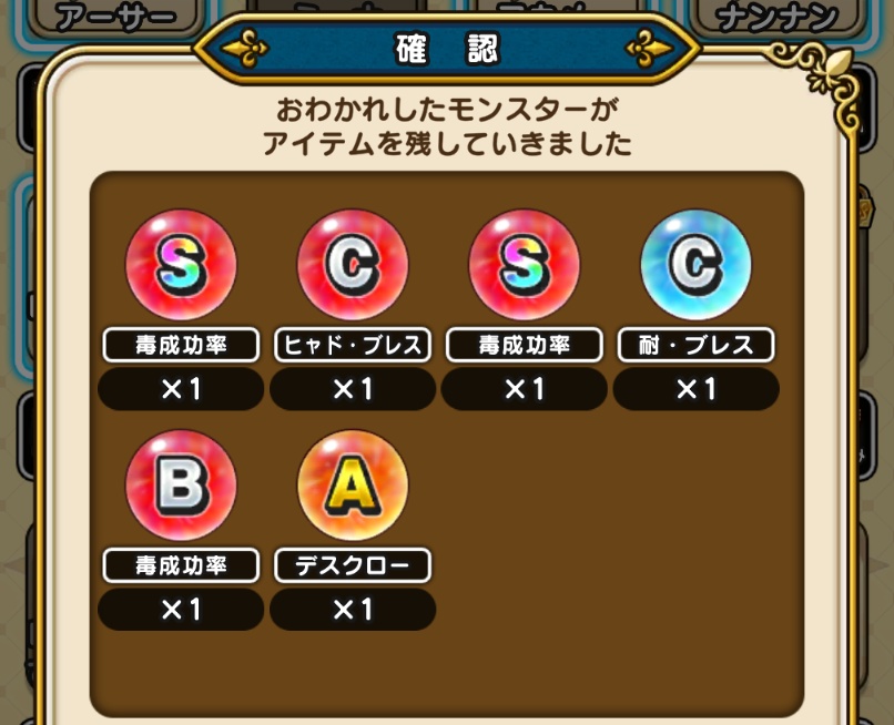 dakima2014's tweet photo. 🤮🤮🤮🤮🤮🤮🤮🤮 https://t.co/fqlvlgokLg