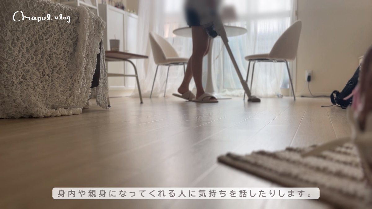 _maplife's tweet photo. フリーターオタクの日常切り取りvlog投稿しました☑️

下半期1本目🤍💭
あっという間に時間が過ぎていってこわいです

#社会人vlog
#日常垢 https://t.co/oWdQyejv45