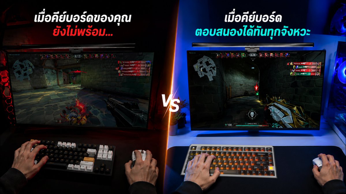 CROCIRIS_'s tweet photo. Your reaction time is fast.
But is your keyboard fast enough? 👀
HN75 Magnetic Keyboard ⚡
Built for FPS players who don't want to miss the moment.
#Gamingkeyboard #Valorant #FPS #Magnetickeyboard #Fullsense #Crociris
🧡 Precision to Win. Flow to Play!
📍 https://t.co/fpP7GbgBu9 https://t.co/S1tJCDFw3L