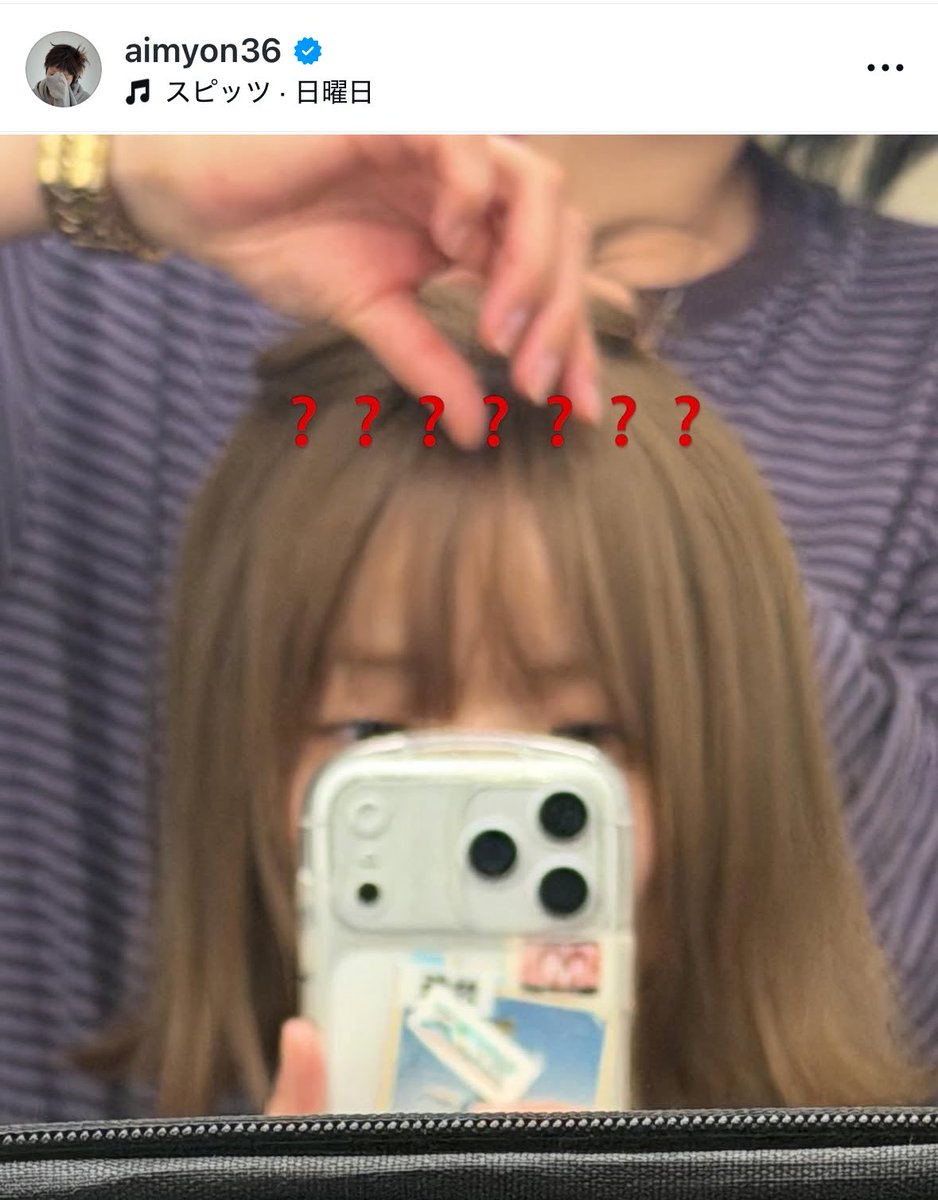 mitsuki_aim's tweet photo. これの答え合わせ(?)ができて嬉しい
え、そうだよね❓❓❓
カードのあの選手、そうだよね❓❓ https://t.co/reWIn5mf1D