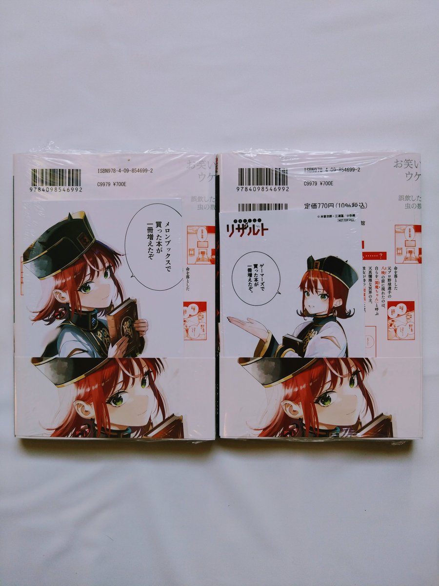 チャキオ (@chakio_fight) / Posts / X