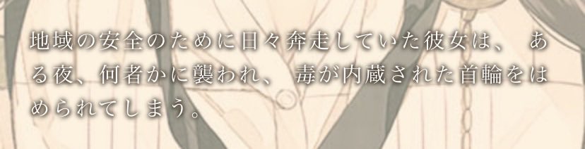 針 tweet media