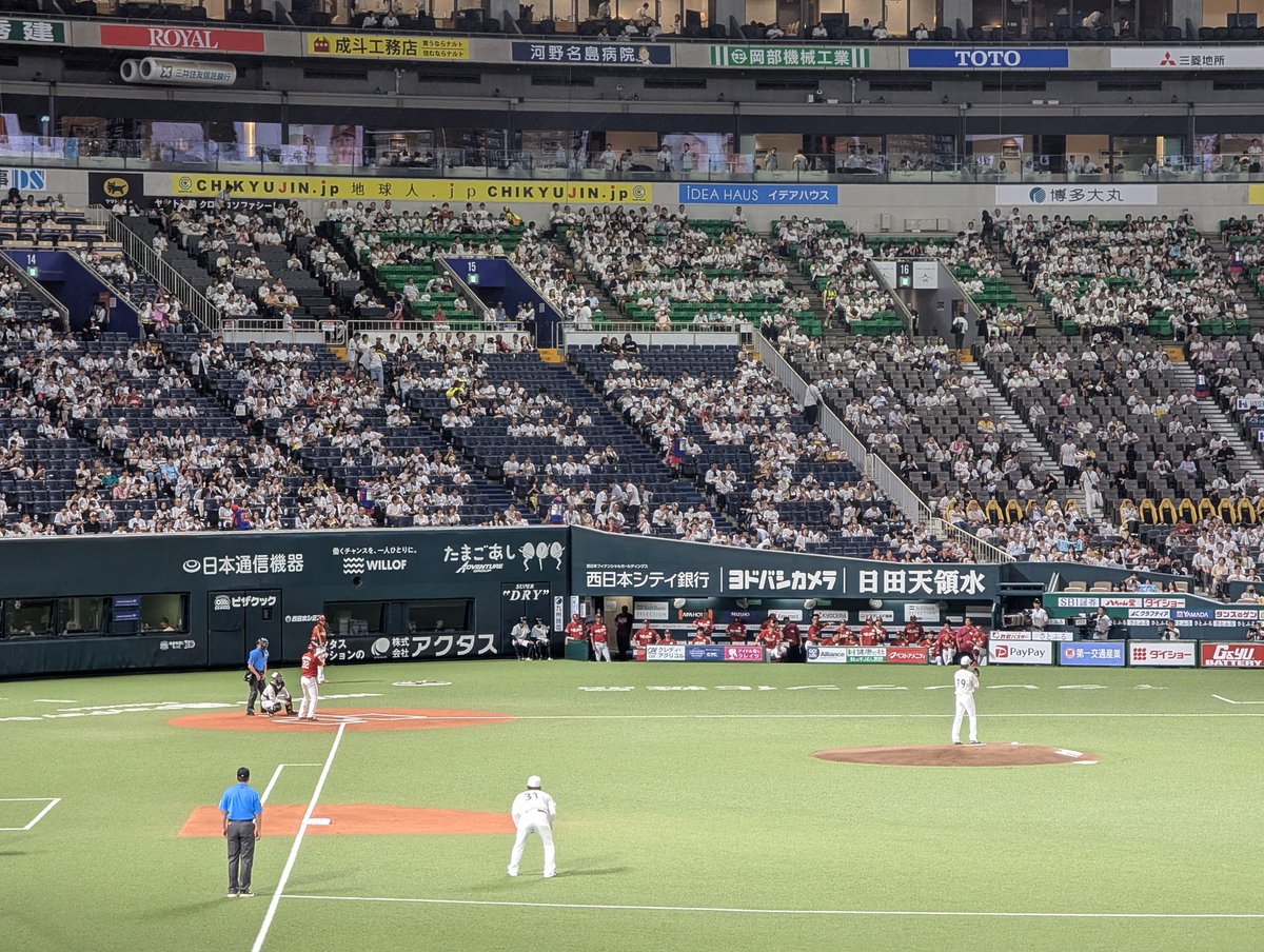 chiwawa_kinoko's tweet photo. 今日からは東北楽天との３連戦😁
このカードも鷹祭🤭
福岡も梅雨も明けたし、山笠開催中だし鷹祭だしで夏真っ盛りですな☺

#福岡ソフトバンクホークス
#みずほPayPayドーム福岡
#鷹祭
#SUMMERBOOST
#東北楽天ゴールデンイーグルス https://t.co/vSBqRrv3YM