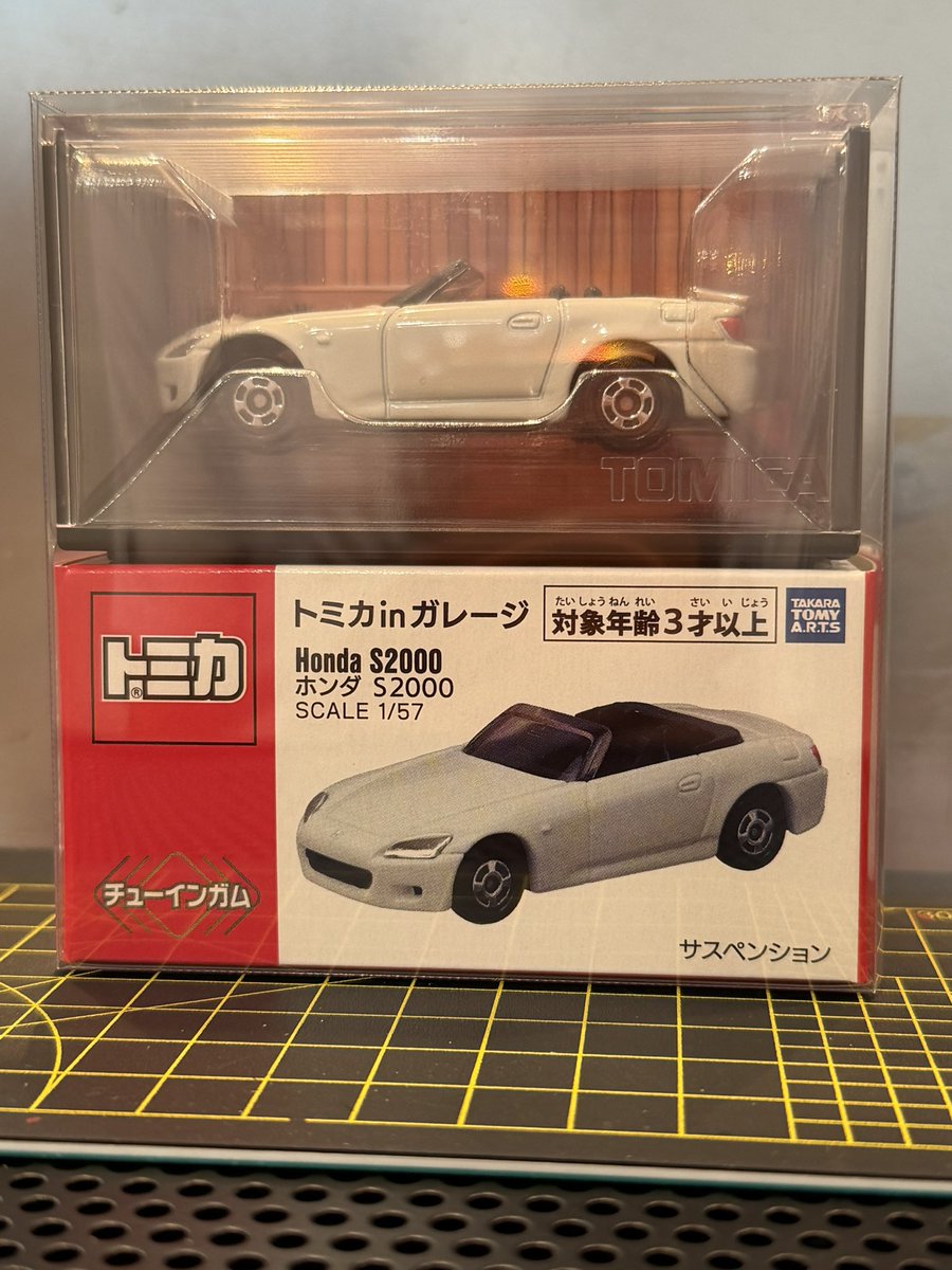 新シリーズ【限定】トミカinガレージ が本日届きましたよ。アイテム