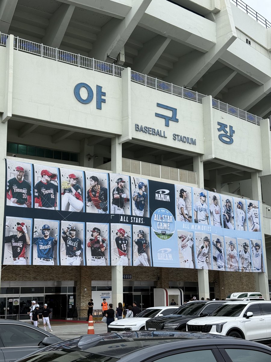 to_pitcher's tweet photo. 존좋 https://t.co/Uo3pVsxB9m