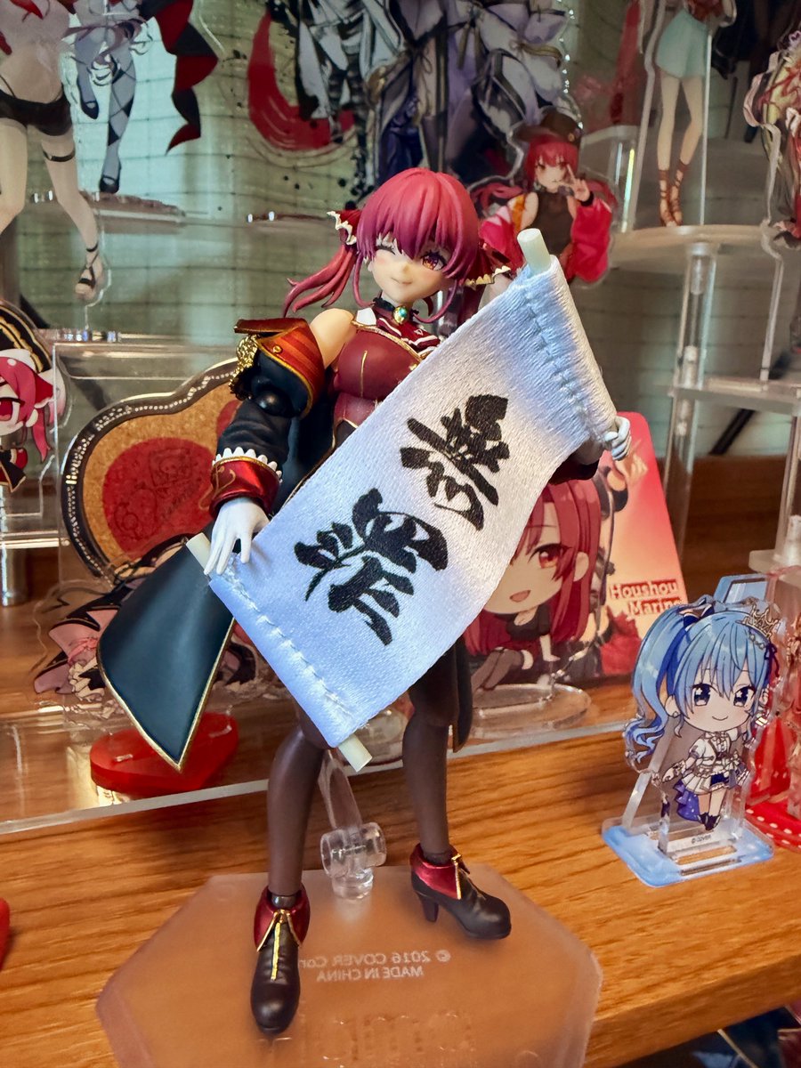 youmulieutenant's tweet photo. 面白いガチャ見つけて一回だけ回したら「無罪」手に入ったので、無罪と言えば…
美少女無罪なマリン船長完成✨ https://t.co/O5GPVqtFN9