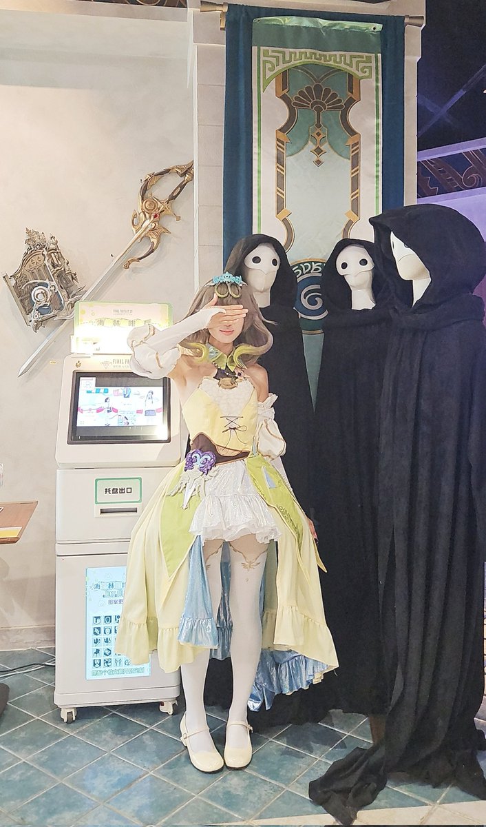 real_landscape's tweet photo. 고대인 사이에 낀 영원인
#FF14 #ffxivcosplay https://t.co/dEEfj4nt7T