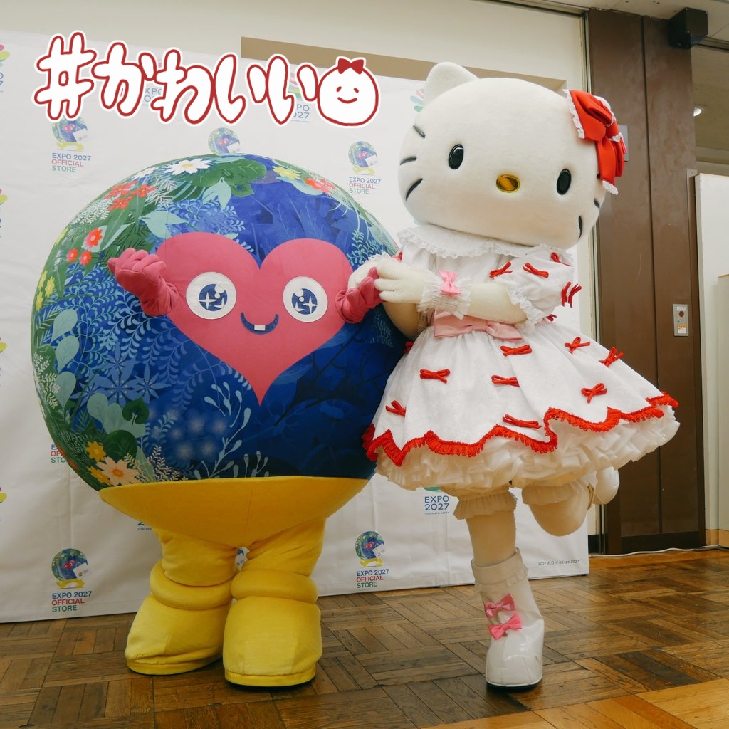 ぱぴこ・ほわいと (@puro_sanrioland) / Posts / X