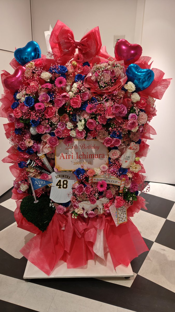 maton_chan's tweet photo. 今日は、#一年後の僕たちはどんな恋をしているのだろう公演
 #市村愛里生誕祭2026

村民じゃないけど、
2021年の生誕祭だけ行ってないな🙄
何があったんやワシ🤔🤔

あいちー生誕祭お祝いしてきまふ㊗️ https://t.co/R9itxNUCHM