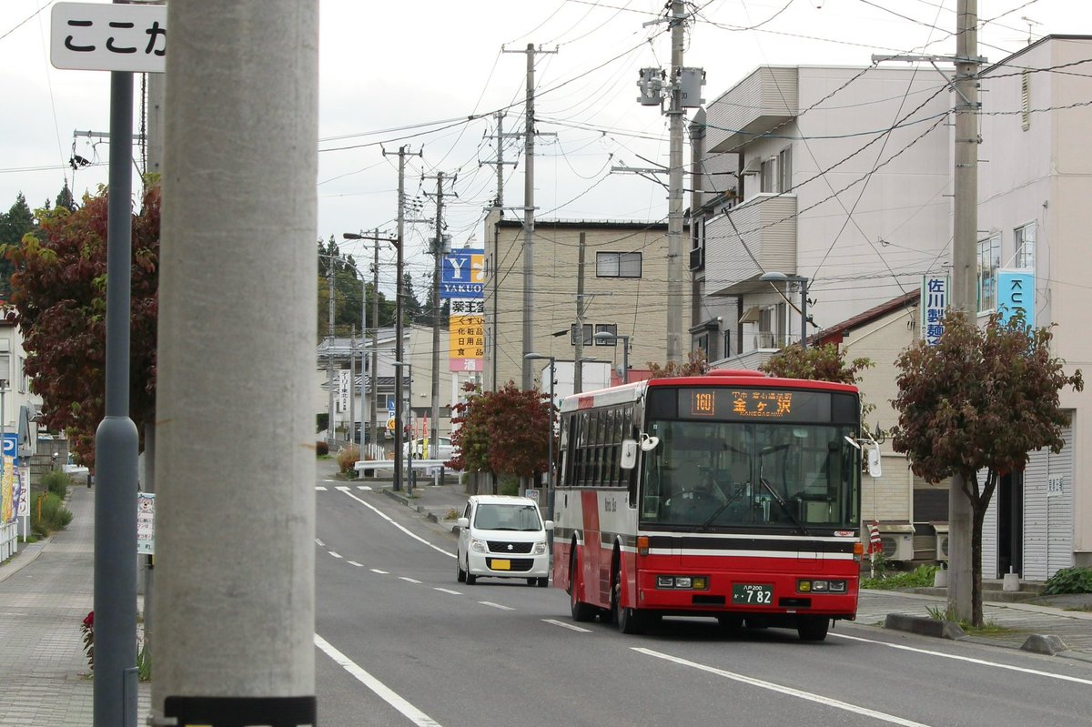 sirakami_urara7's tweet photo. いすゞのV8で走る7Eだけを感じて過ごしたい人生でした。 https://t.co/tyYwSVRdbO