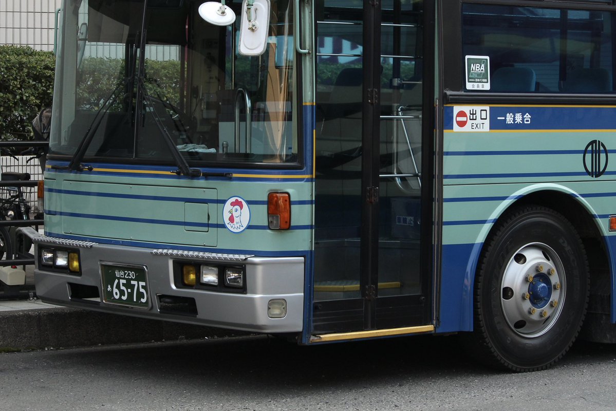 sirakami_urara7's tweet photo. いすゞのV8で走る7Eだけを感じて過ごしたい人生でした。 https://t.co/tyYwSVRdbO