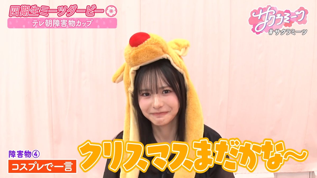 chr464's tweet photo. これ https://t.co/eLRLI8eJNk