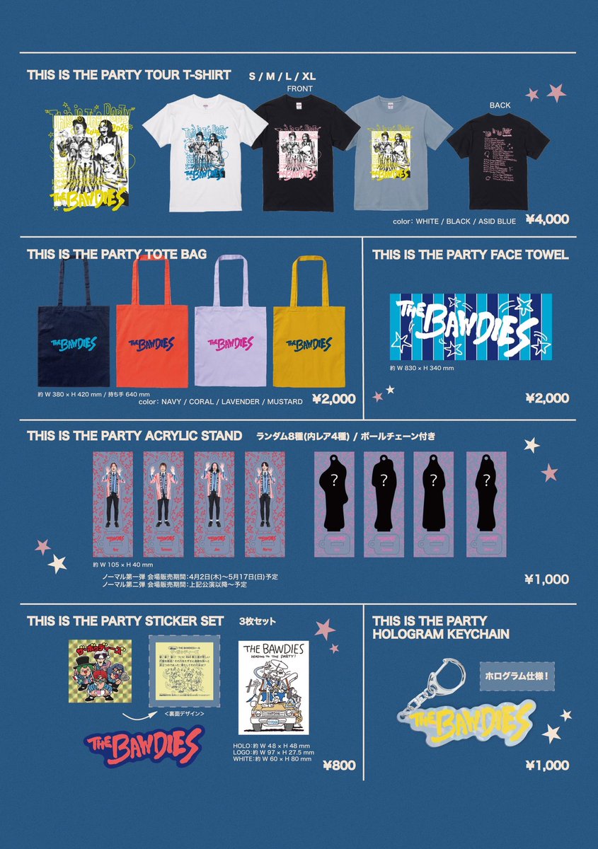 THE_BAWDIES's tweet photo. ✦ 𝗧𝗢𝗠𝗢𝗥𝗥𝗢𝗪 ✦

「THIS IS THE PARTY TOUR 2026」
ツアー残り3本！名古屋！🎊

🗓️2026.07.11 sat
名古屋 DIAMOND HALL
OPEN 16:00 / START 17:00
🕰️先行物販14:00〜
🎫 https://t.co/HBXCBKyO35

newグッズも取り揃えております！🐶

ご来場お待ちしております❤️‍🔥 https://t.co/tJuUohCMGz
