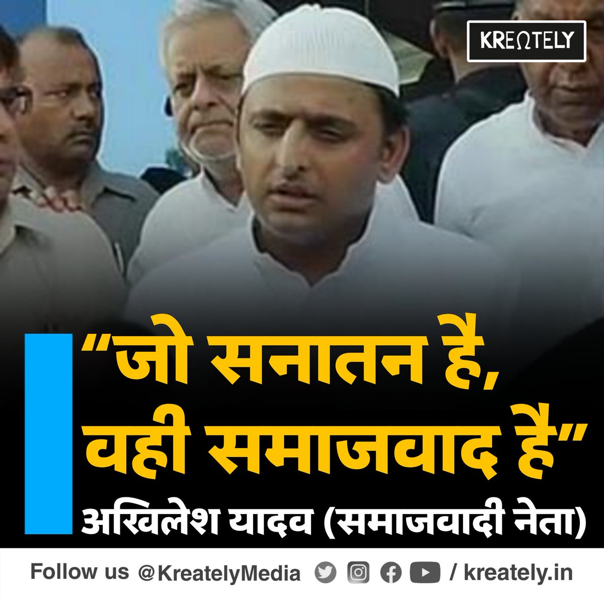 KreatelyMedia's tweet photo. Savarkar was right. https://t.co/KYp9Pa3B1J