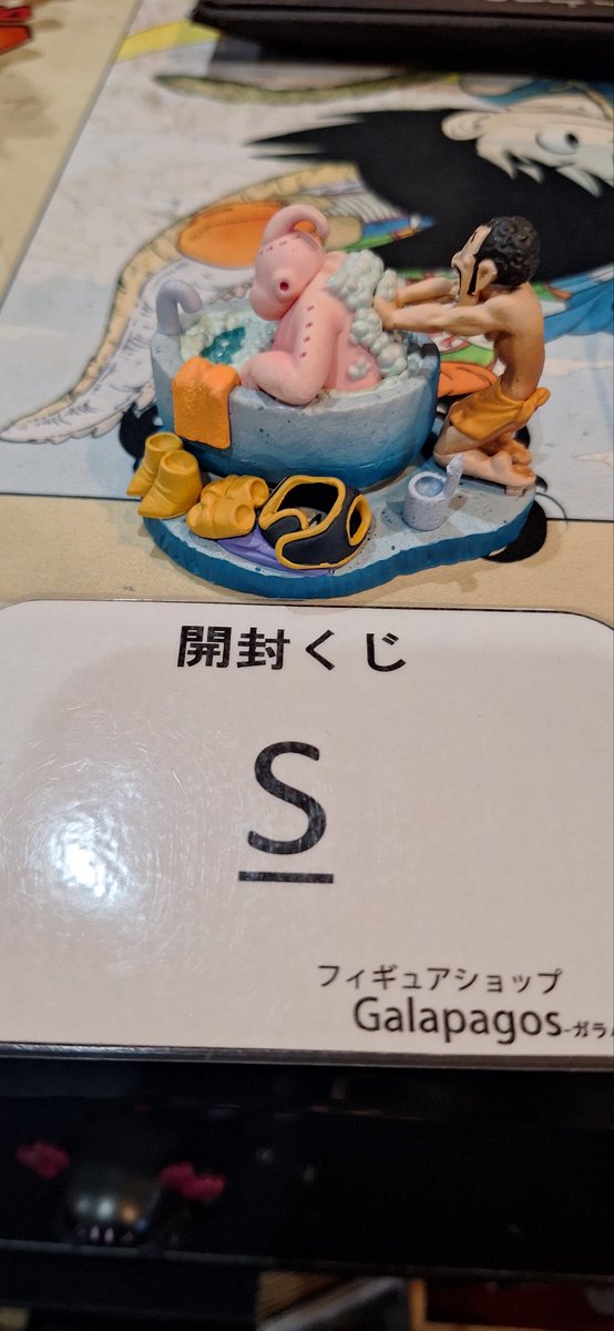 おめでとうございます✨😊
