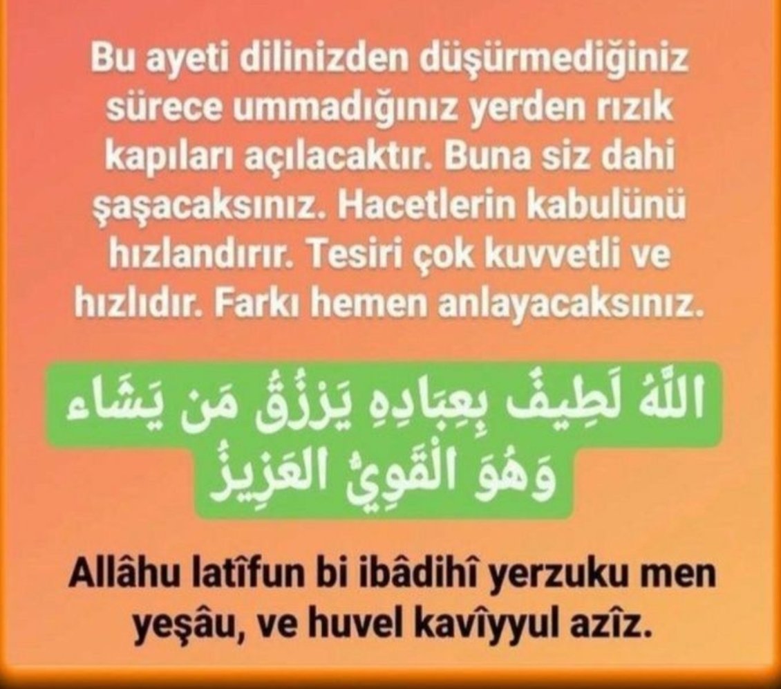 SerdarMercan54's tweet photo. Allah kullarına lütufkârdır, dilediğini rızıklandırır. O kuvvetlidir, güçlüdür.

Bolluk, rızık genişliği ve her türlü maddi-manevi sıkıntıdan kurtulmak amacıyla niyetinizi edip bu zikri çekebilirsiniz https://t.co/wwg3WWHqG2