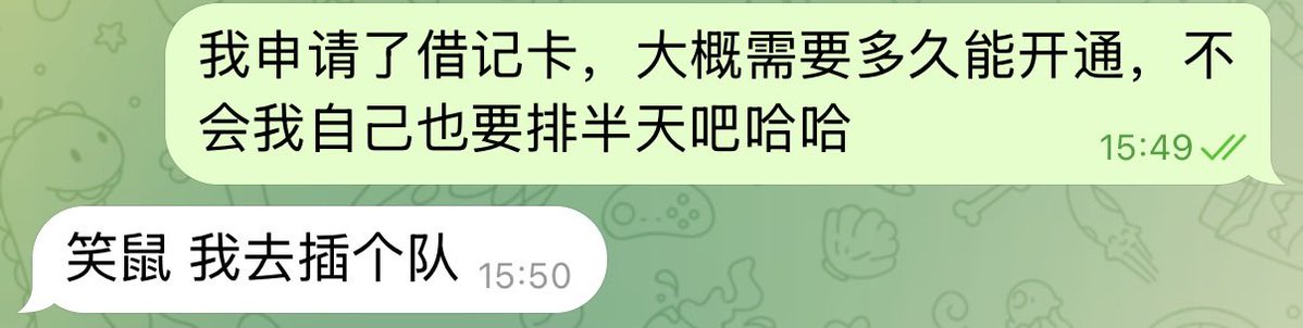 星球🪐🪐☄️☄️ tweet media