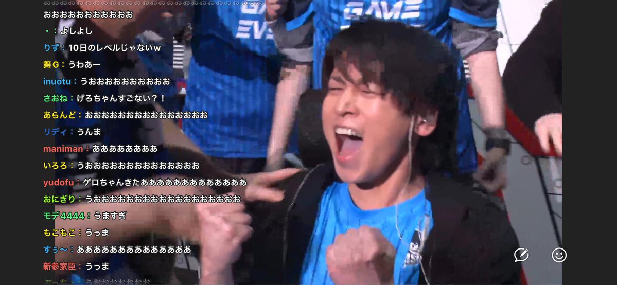 _gmp_q_1986's tweet photo. #Geroメジャーデビュー13周年
Geroさーーーーーーーーん！！！
メジャーデビュー13周年おめでとーーーーーう！！！！
ECHOES名古屋行くよーー！！
これからも推させてください！！😽😽 https://t.co/iuOItcy02T