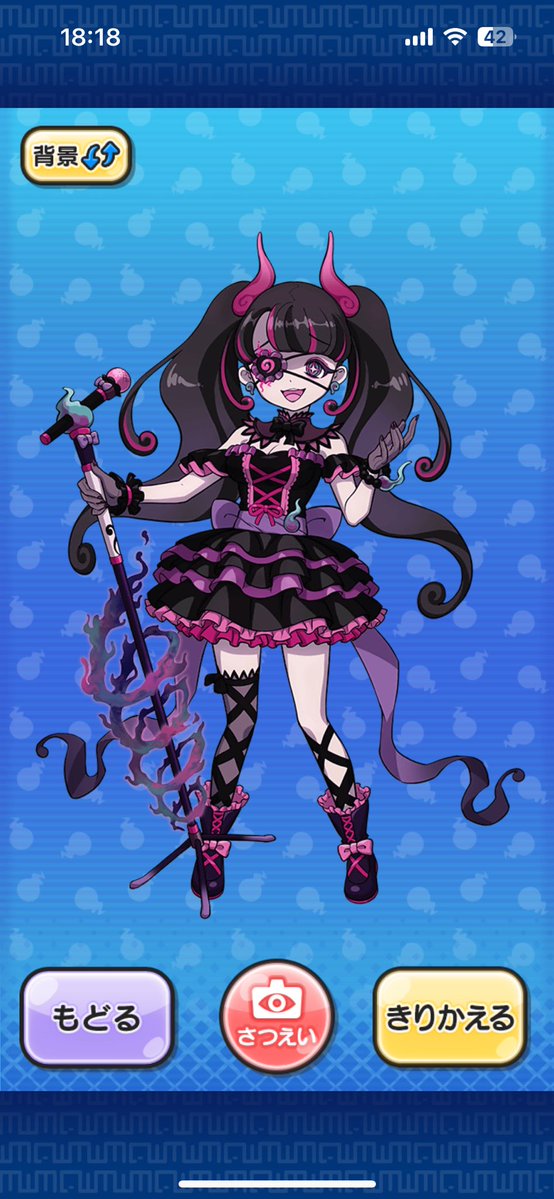 arinomi_arinomi's tweet photo. オレはぷにぷにでレベルファイブを学習しているから耐えられた
公式女体化アイドル化▶︎闇堕ち展開
まで見てきている
全然真・帝国アイドル3人の闇堕ち姿が出てきても俺は驚きませんよ https://t.co/noDHGmVxPb