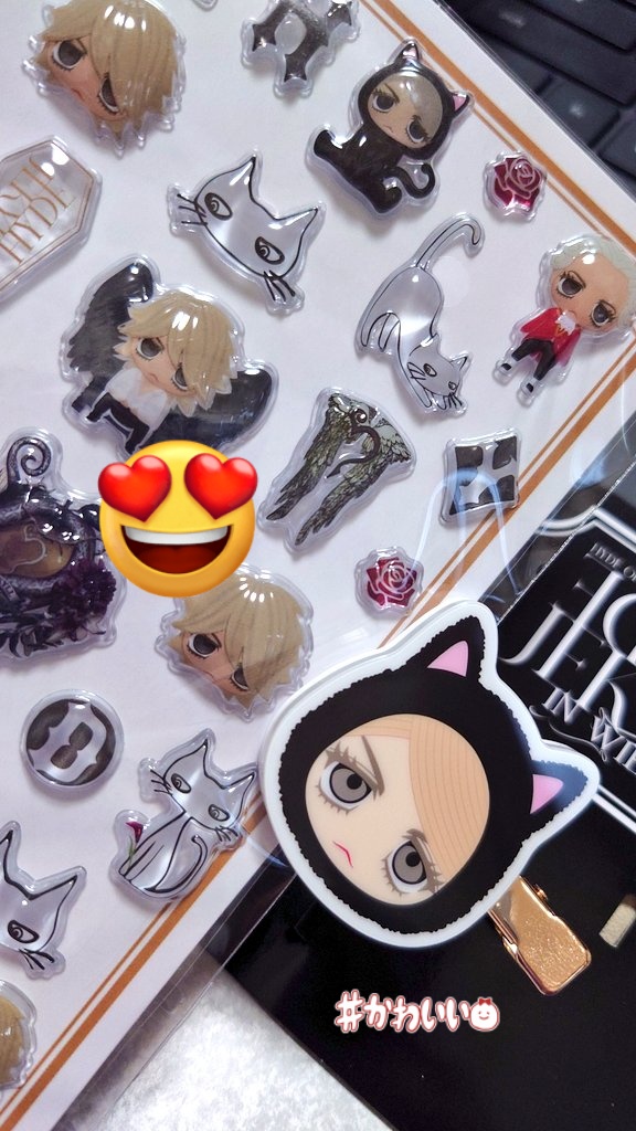 eiko_v's tweet photo. HYDE氏のグッズ。
可愛すぎじゃろ。 https://t.co/7865JAmNsT