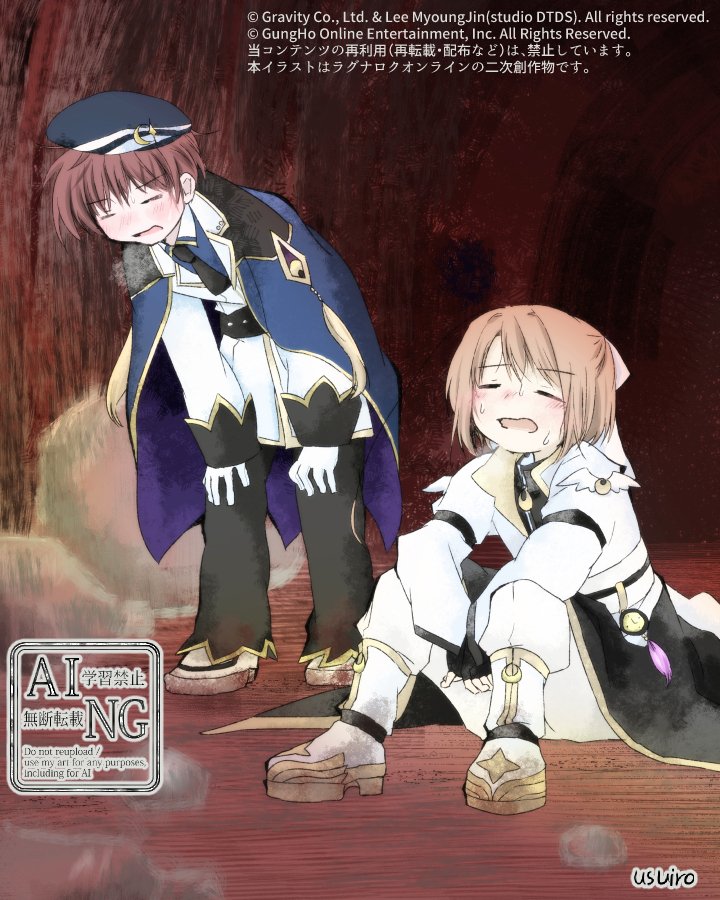 usuiroskb's tweet photo. #ROお絵描き
#ラグナロクオンライン
アニバのためにマーチを走ってきた！つかれたー！！

みんな剛の者に思えてびくびく走ってたけど、一人が道を間違えると後続の人も間違えていく光景に和んで、のんびり走れた！ https://t.co/Pvp8Da2tHt