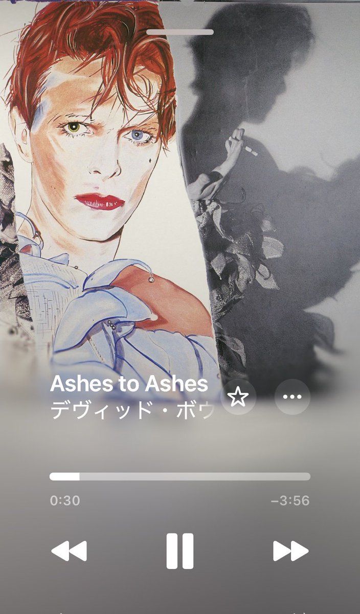 kumaichan901t's tweet photo. お疲れ様金曜日✨

7月10金曜日、キラキラ終了✨✨

#DavidBowie 
#RedSails 
#ScaryMonsters 
#LookBackinAnger 
#AshestoAshes 
#NowPlaying https://t.co/e5uuJFPAFH