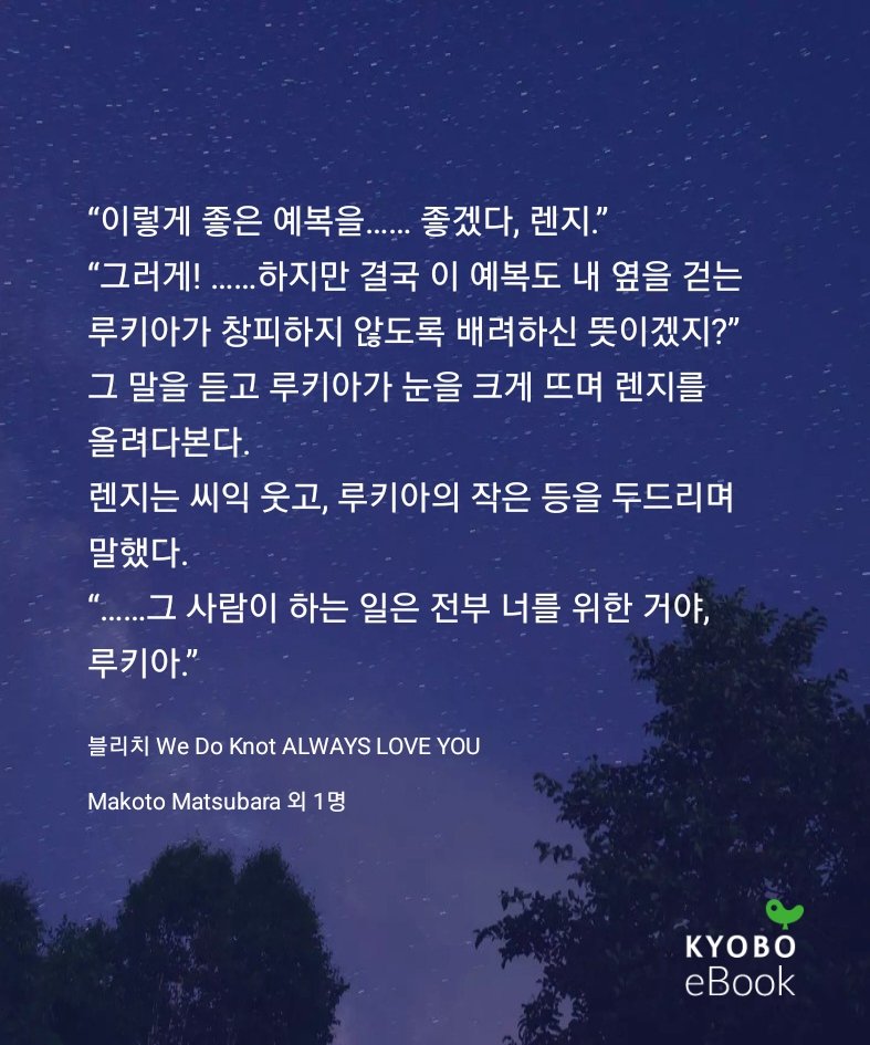 beulji's tweet photo. 제가여기영원히갇혀삽니다.. https://t.co/4gWZxFwDYH