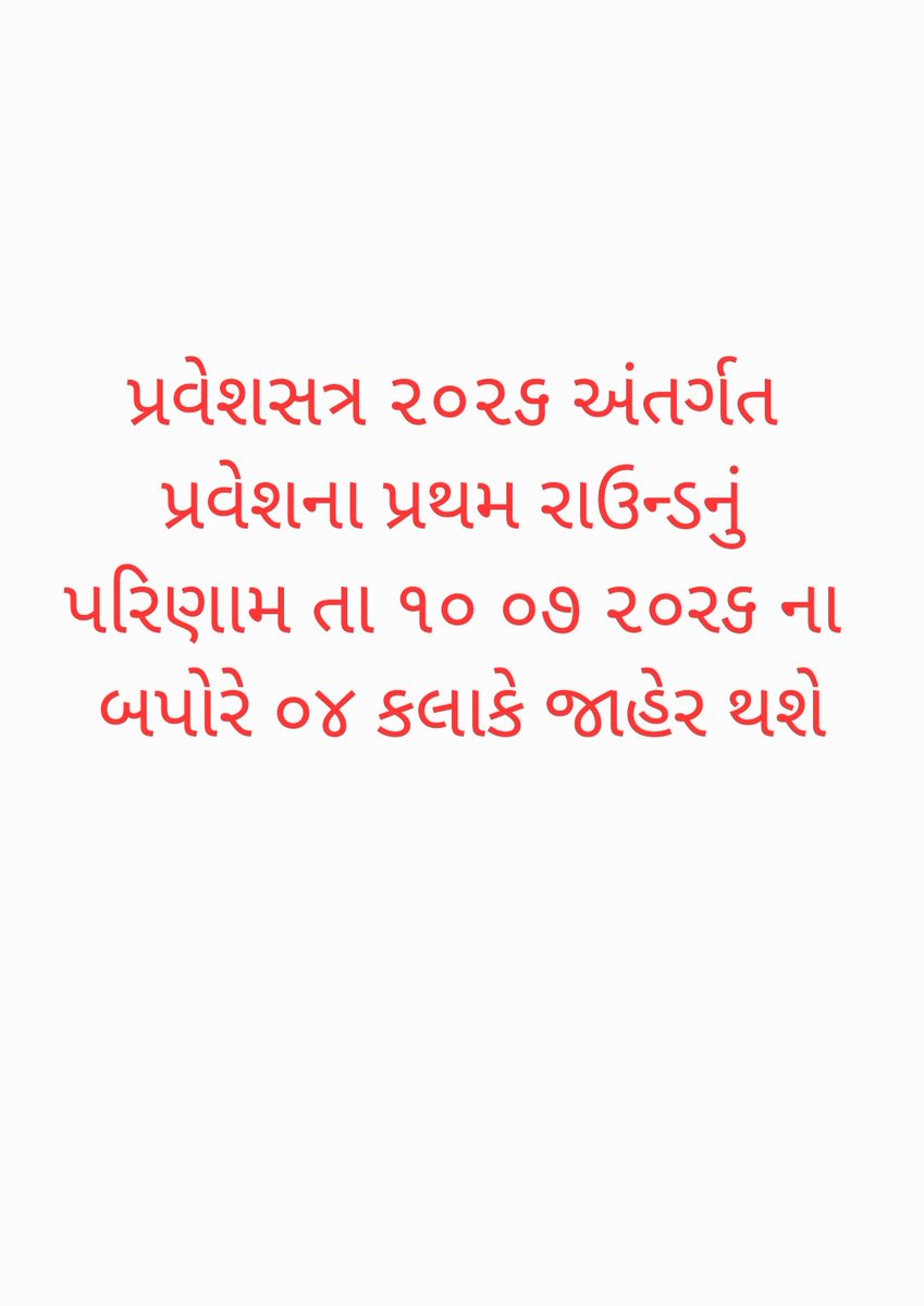 itipalanpur's tweet photo. https://t.co/bdy6OTXq35