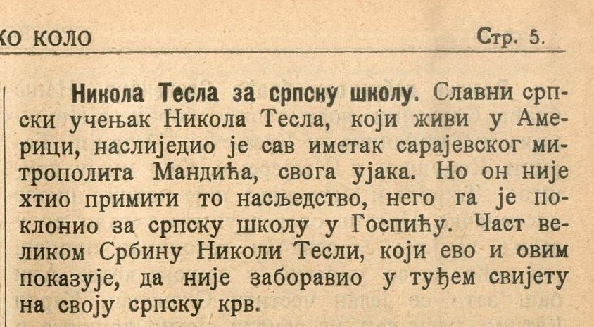 MilanSremac's tweet photo. ~ Фотографија:

"Никола Тесла о свом наслеђу и иметку који је наследио од ујака, сарајевског митрополита Мандића"

- Часопис "Српско коло" штампан у Загребу, 1910. година. https://t.co/zPgfbSsb0d