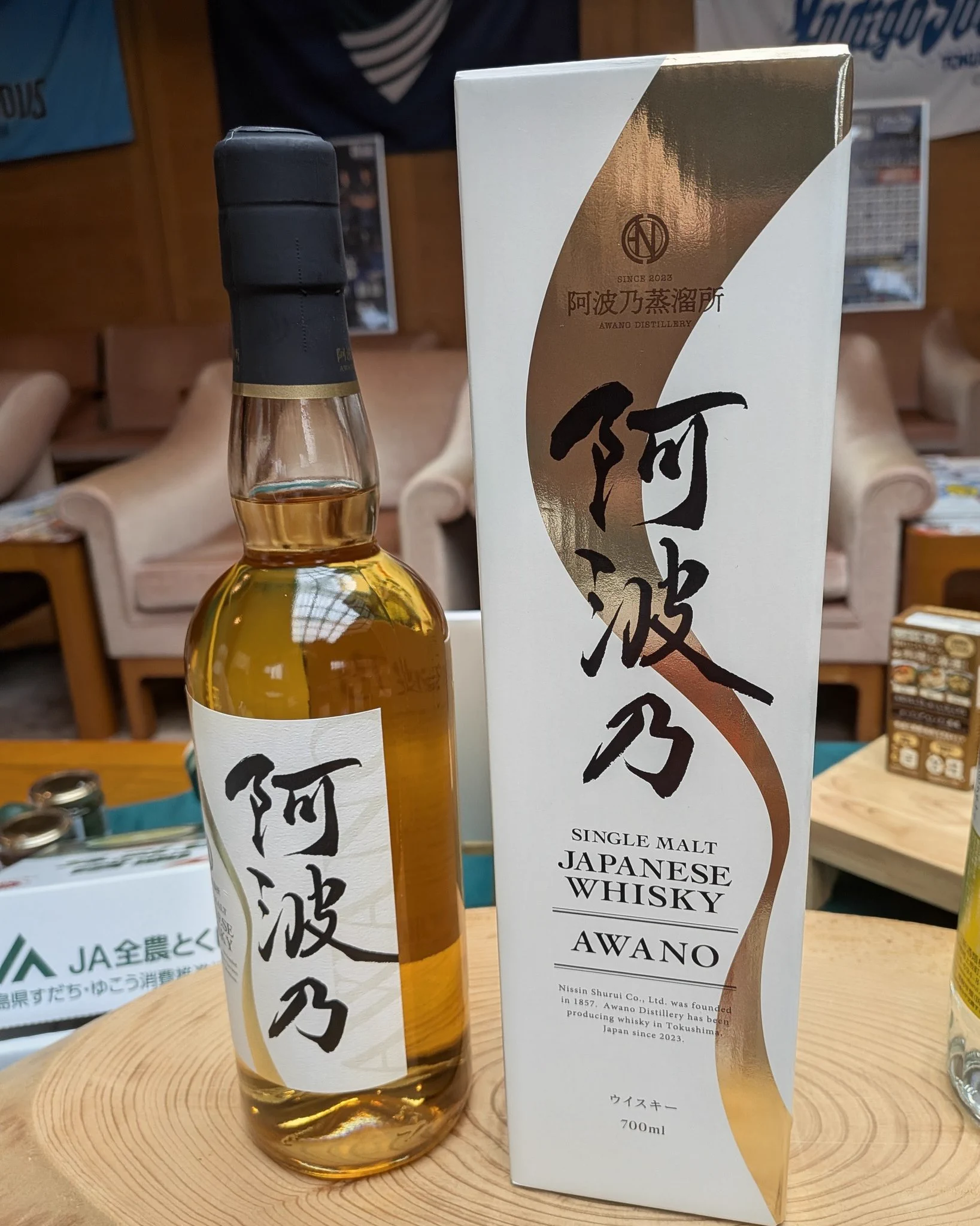 徳島県 on X: 
