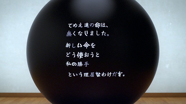 Virchow115's tweet photo. #クトゥルフ募集 
7/10（金） 20:00
「GANTZ」
オリジナルパロディシナリオ
形態：戦闘
募集人数：４人 
所要時間：約４時間
FF外歓迎
版：6版
肉体的ロスト探索者参加可
※漫画原作知らなくてもOK https://t.co/HRsyt0fN8m