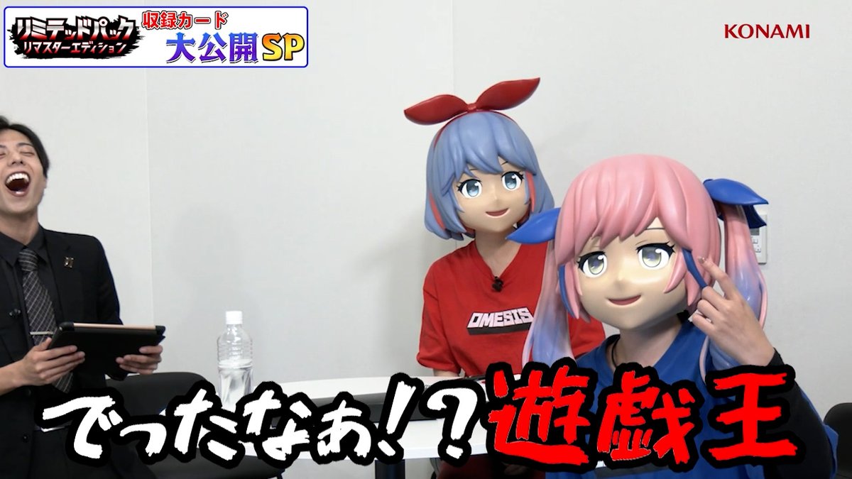 こちらに参加させてもらえました！！！！！！！ 新カード全部やぺぇぇ