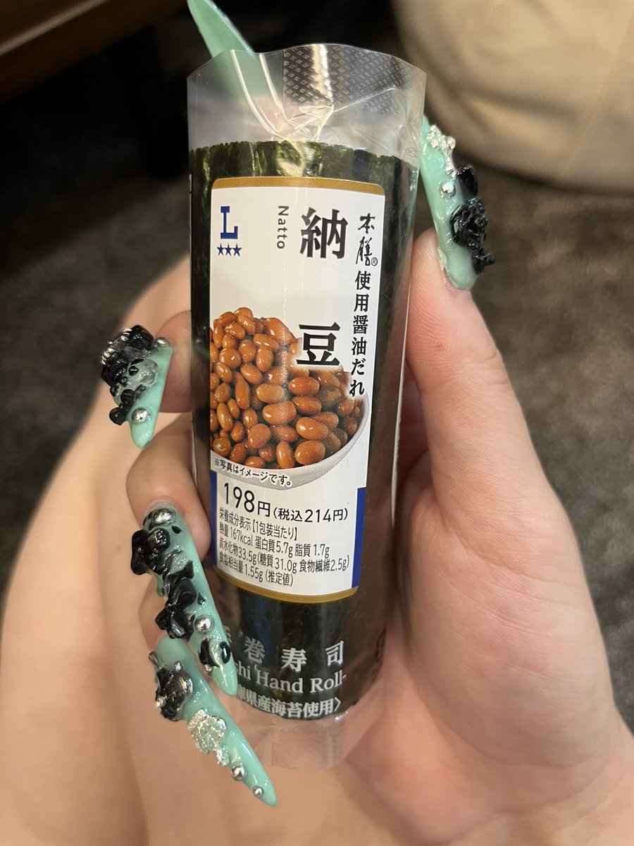 黑喵音樂様　3set Post by 猫【sync-sens】 on X: 同じく