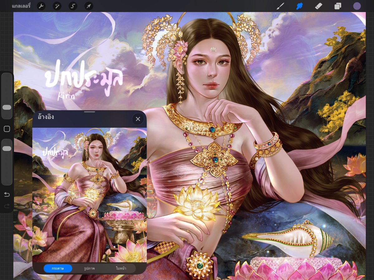 101_kirin's tweet photo. ประกาศๆ เปิดประมูลวันที่ 12/7/2569 เวลาสองทุ่มนะคะ 
สามารถแก้สีตา ผม สีชุดได้ตั้งแต่บิดเริ่มต้น แต่จะไม่มีฉากแยกให้(สามารถบิดเพิ่มเติมได้หากอยากได้ฉากหรือตัวละครเพิ่ม) 
สามารถขอหลักฐานการทำงานได้ 
สอบถามเพิ่มเติมได้นะคะ 🫡🙏
#ปกสำเร็จ #ปกประมูล #ปกนิยาย https://t.co/sYyOX7XsKH