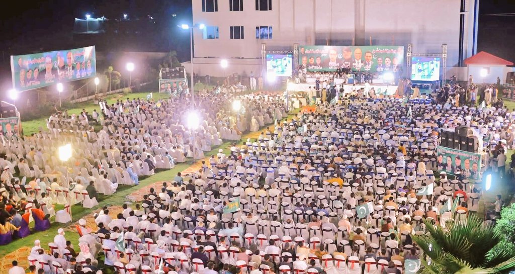 ElectPMLN2025's tweet photo. Historic Visuals from LA37 Narowal!

MPA @AhmadIqbalCh &amp; others addressed a huge Jalsa held in Langwaal House. https://t.co/nSsGLQlJqy
