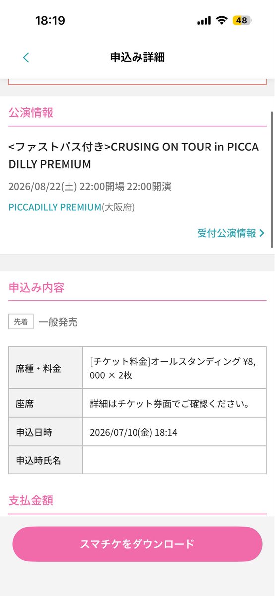 vu7f_c8a's tweet photo. ( ᴖ ̫ᴖ )♩( ᴖ ̫ᴖ )♩( ᴖ ̫ᴖ )♩ https://t.co/MDI0eYIWtv