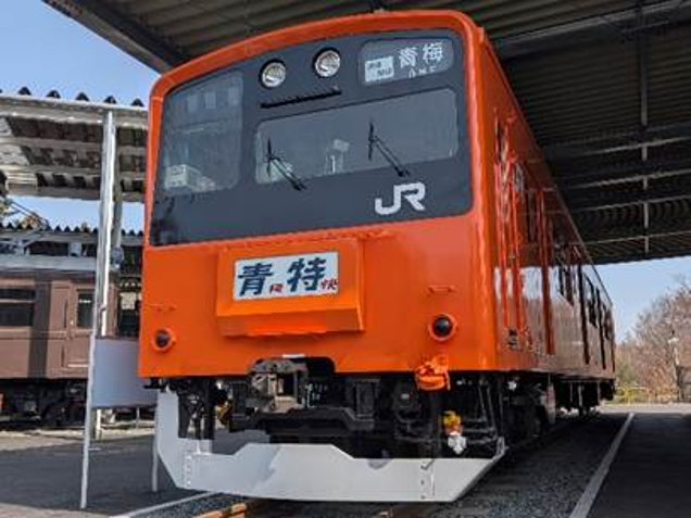 値下げ！【超貴重】中央・総武線　昭和55年お召し列車運転訓練ダイヤグラム 青梅鉄道公園へ行ってきました！ 中央線の201系をはじめさまざまな車両