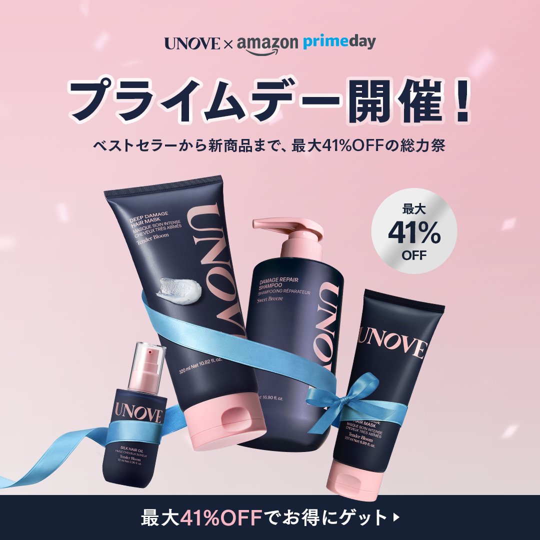 𝐔𝐍𝐎𝐕𝐄 アノブ 公式 (@UNOVE_japan) / Posts / X