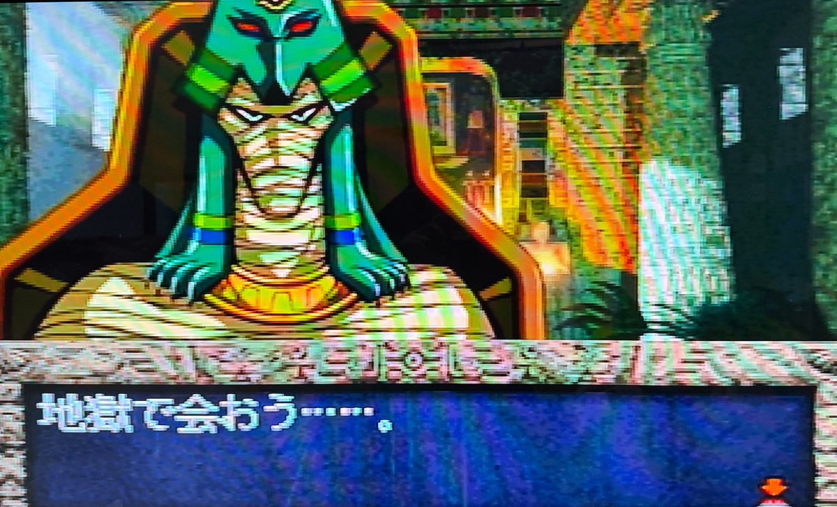 zeld_1's tweet photo. 遊戯王封印されし記憶です！
森神官兵、大神官アヌビシウスとデュエル！！
攻撃力4000の究極完全体グレートモスに何度も敗れましたがめげずに挑んで勝利しました✨✨
千年錠ゲットです(´∀｀*)♪ https://t.co/nUByxUv7zC