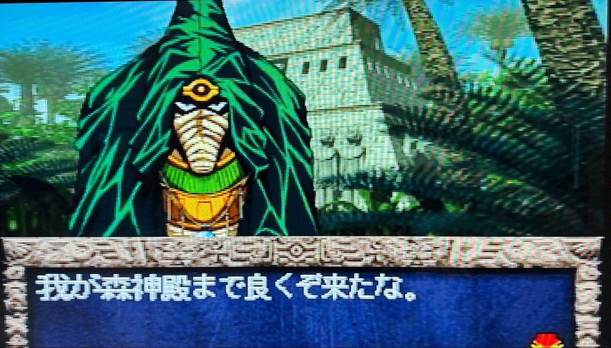 zeld_1's tweet photo. 遊戯王封印されし記憶です！
森神官兵、大神官アヌビシウスとデュエル！！
攻撃力4000の究極完全体グレートモスに何度も敗れましたがめげずに挑んで勝利しました✨✨
千年錠ゲットです(´∀｀*)♪ https://t.co/nUByxUv7zC