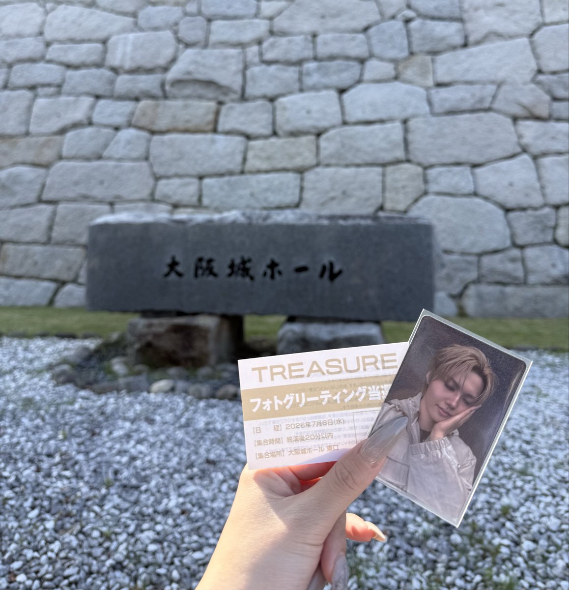 dyn_12_'s tweet photo. 2日間ともどよんくんと一緒に🫶🏻作れたのも思い出だけど🐰🐮連番で入って2人とも構ってもらえたのが1番の思い出(  i ꒳ ​i  )🫶🏻💫 https://t.co/sRno6SEnUQ