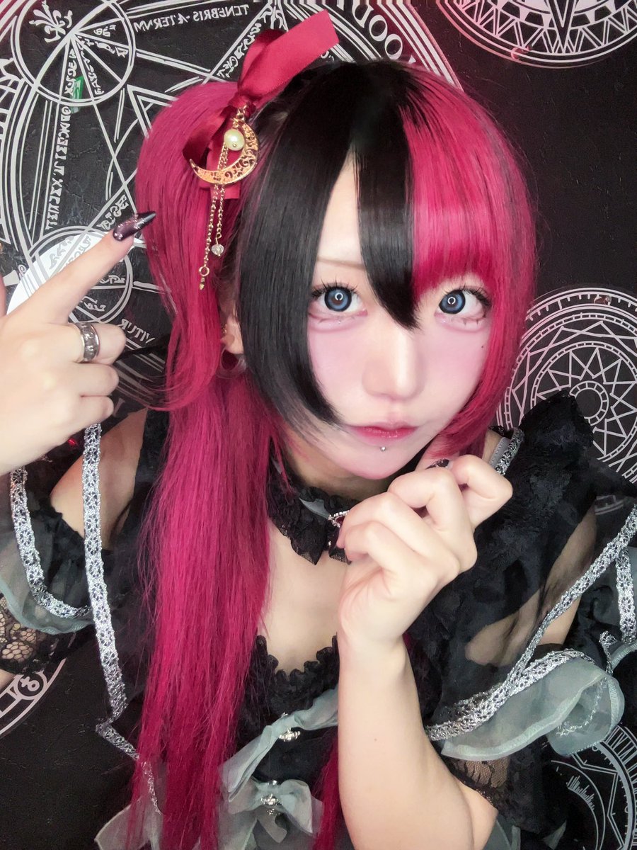 kuronai_ria's tweet photo. 髪括った！可愛くね？ https://t.co/6bpcJWt2tB