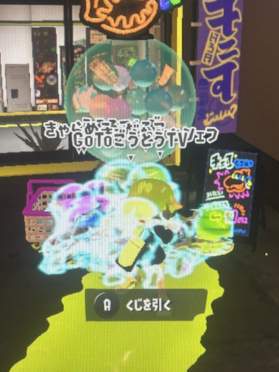xd8a2's tweet photo. 目印アクセサリーめっちゃ並んでた💦 https://t.co/2xLxKprUAl