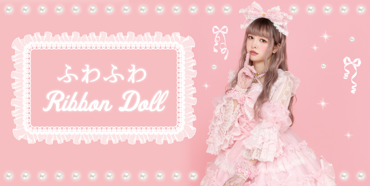 7/11(土)☆New Arrival☆ 12:00 Online Shop販売START オーガンジーの
