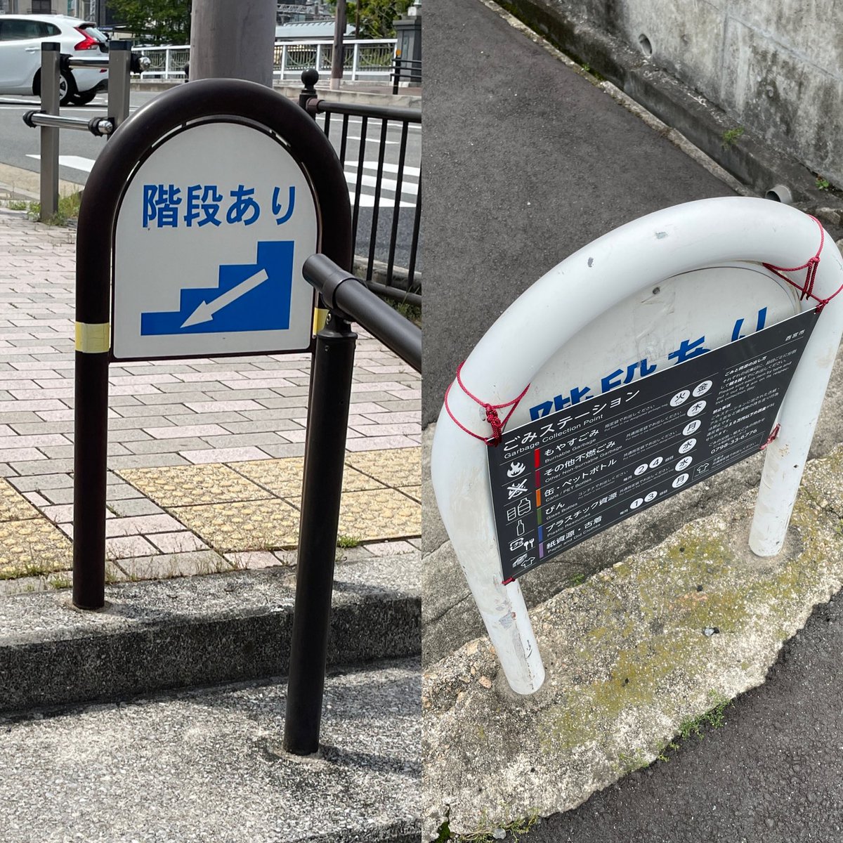 yacchiphoto's tweet photo. #ふたコマ写真 
1 見せる？隠す？
2 刃物案件は別 https://t.co/25HLNXrDu6
