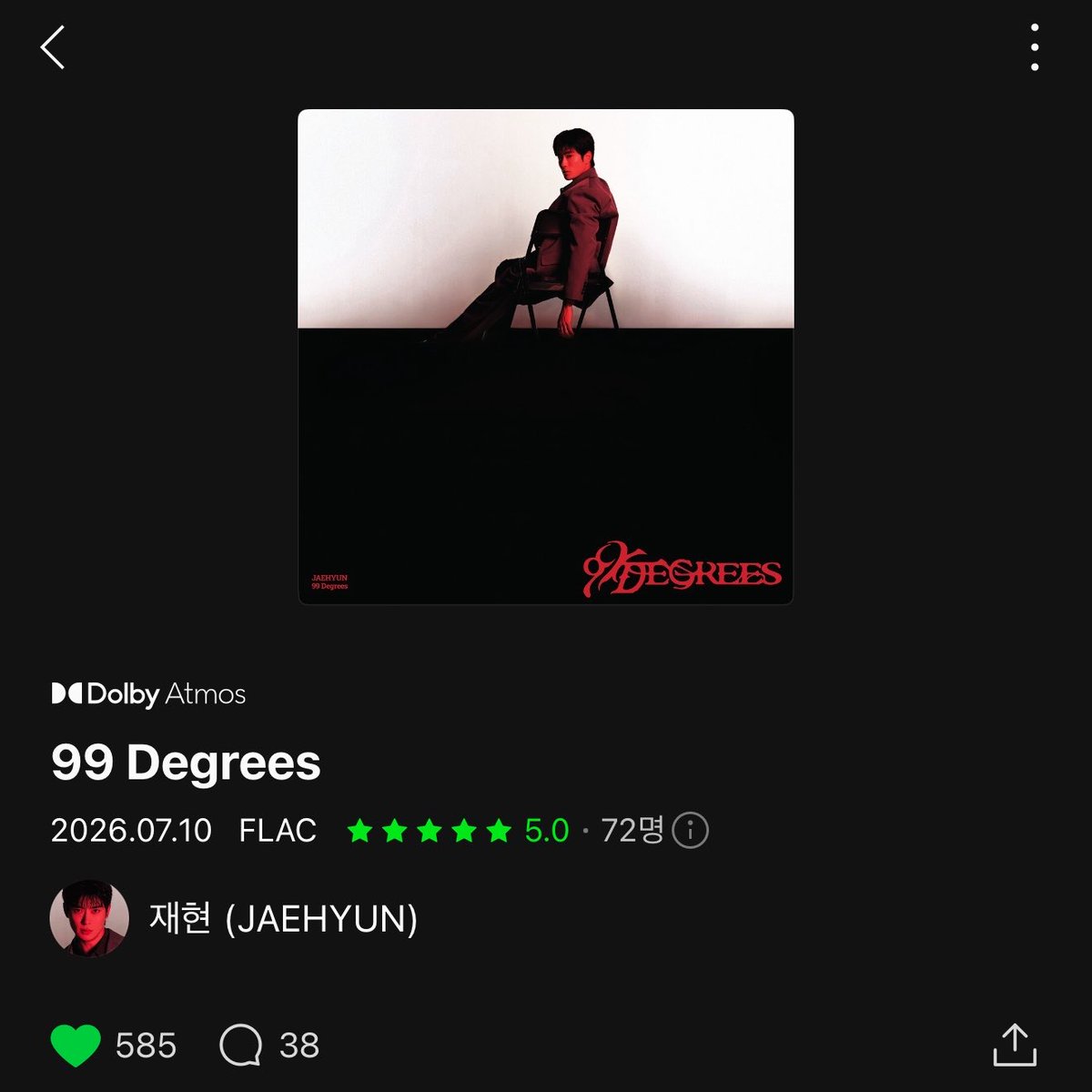 _214sz's tweet photo. 정먈 너무너무너무 좋다...🥺
#이미완벽한_재현이의_99도
#JAEHYUN_99Degrees https://t.co/IiD0dOVvl9