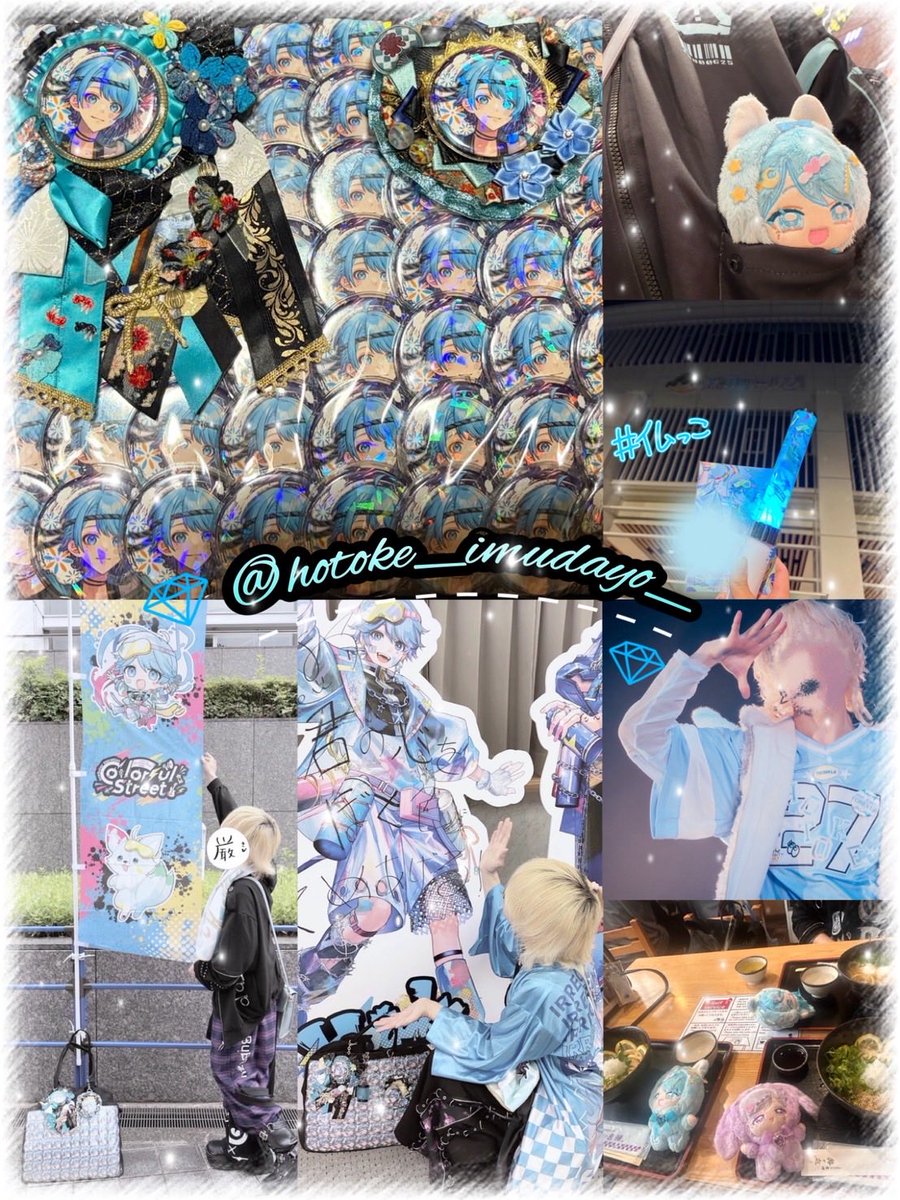 yamita666's tweet photo. FFさんにタグ🏷𓈒𓏸︎作って貰った😭😭
いつもありがとう(* ᴗ͈ˬᴗ͈)”

よし！この夏一緒に盛り上がれる子お友達ください😭😭😭
特に拒否なしです！！

無言フォローでお迎えに参ります😌
凍結怖いので😭
#いれりすさんと繋がりたい
#VOISINGリスナーさんと繋がりたい https://t.co/fz02NbaPO7