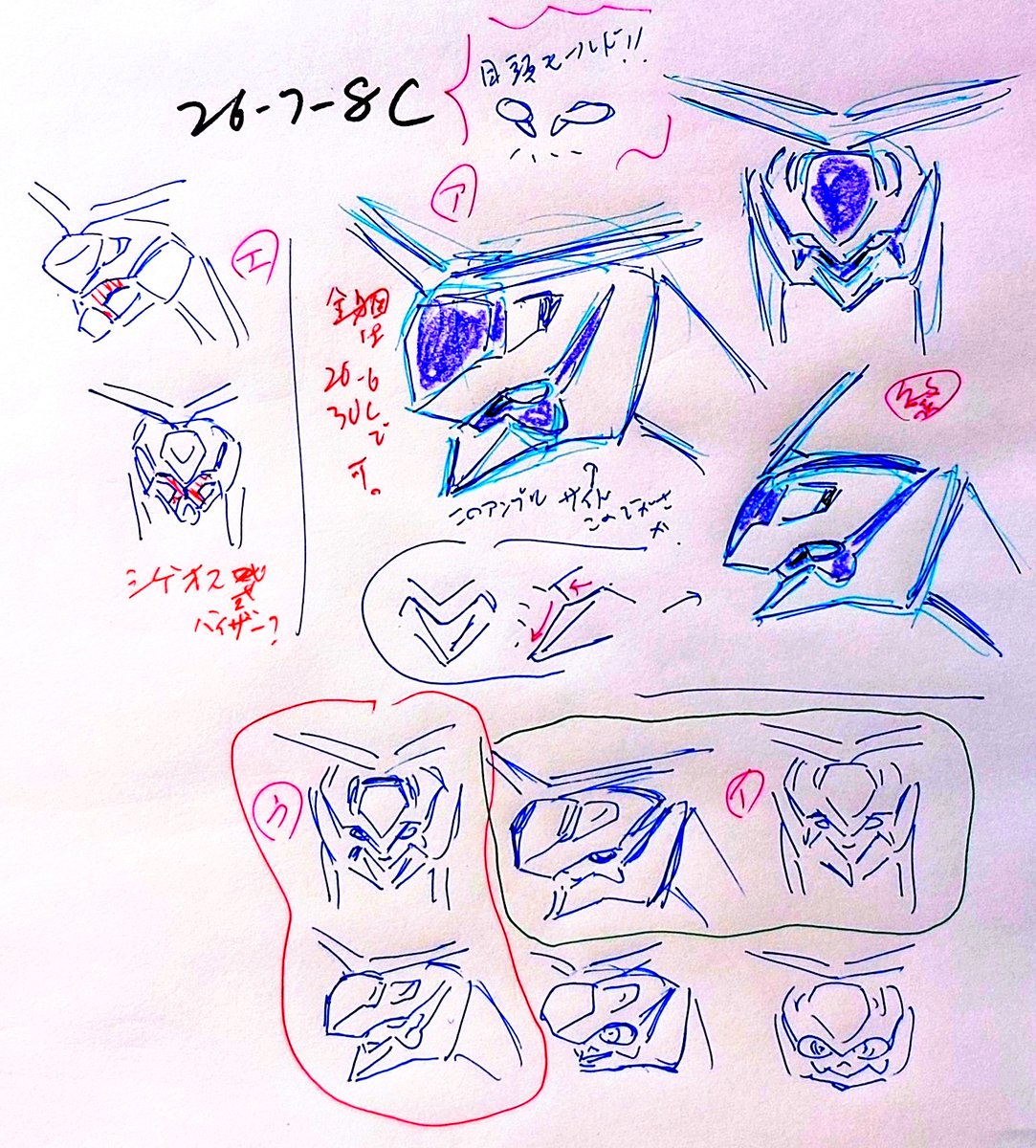 繁 tweet media