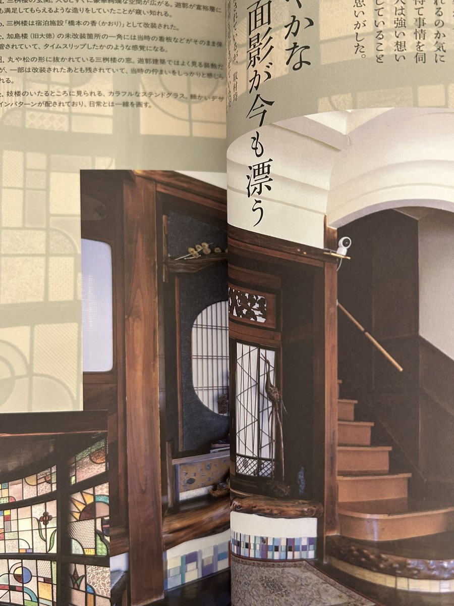 lepassage2's tweet photo. 2026年7月10日金曜営業終了
パリ好きの方や、しっかりとした英書をお求めくださるお客様ご来店✨

暑い中を
お立ち寄りありがとうございます

明日は
7月11日土曜12-18時
お待ちしております

#クローディア書店
#船場ビルディング https://t.co/9XUMU18Hhq