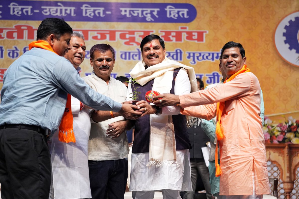 CMMadhyaPradesh tweet picture